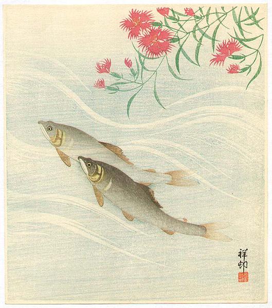 Ohara Koson - Trouts and Wild Pink