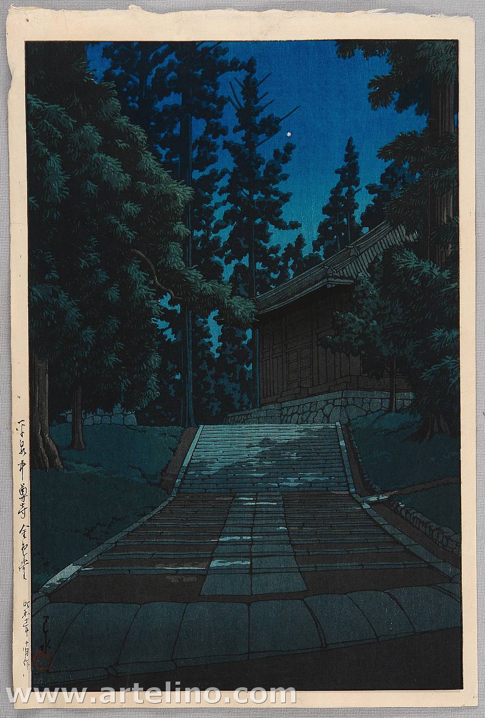 Hasui Kawase - Hall of Golden Hue – Collection of Scenic View of Japan