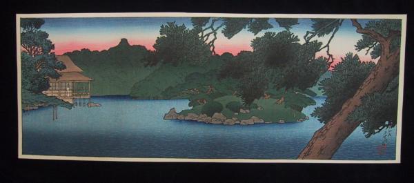 Hasui Kawase - Restaurant at the edge of Matsu Pond — 松の池畔の料亭