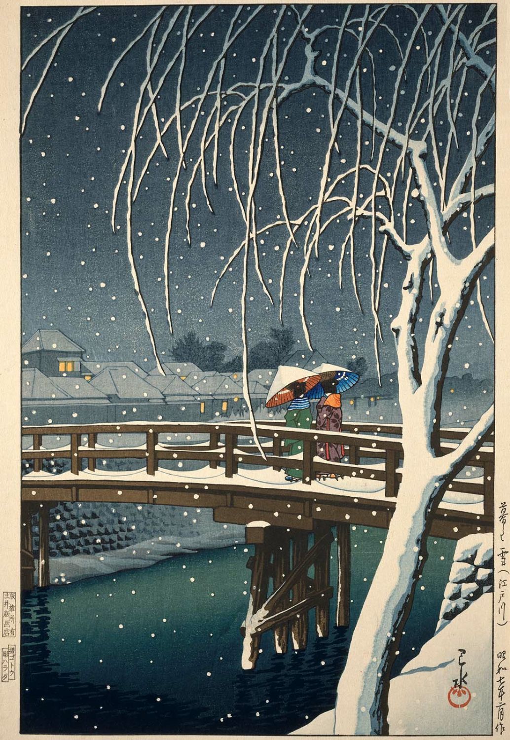 Hasui Kawase - Evening Snow at Edogawa (Kure no yuki [Edogawa])