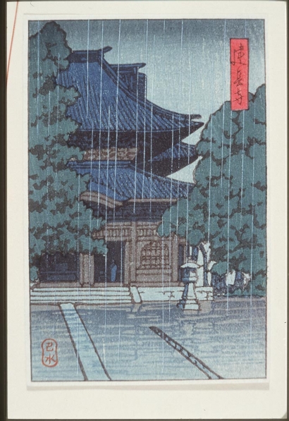 Hasui Kawase - A Temple in Rain Christmas Card