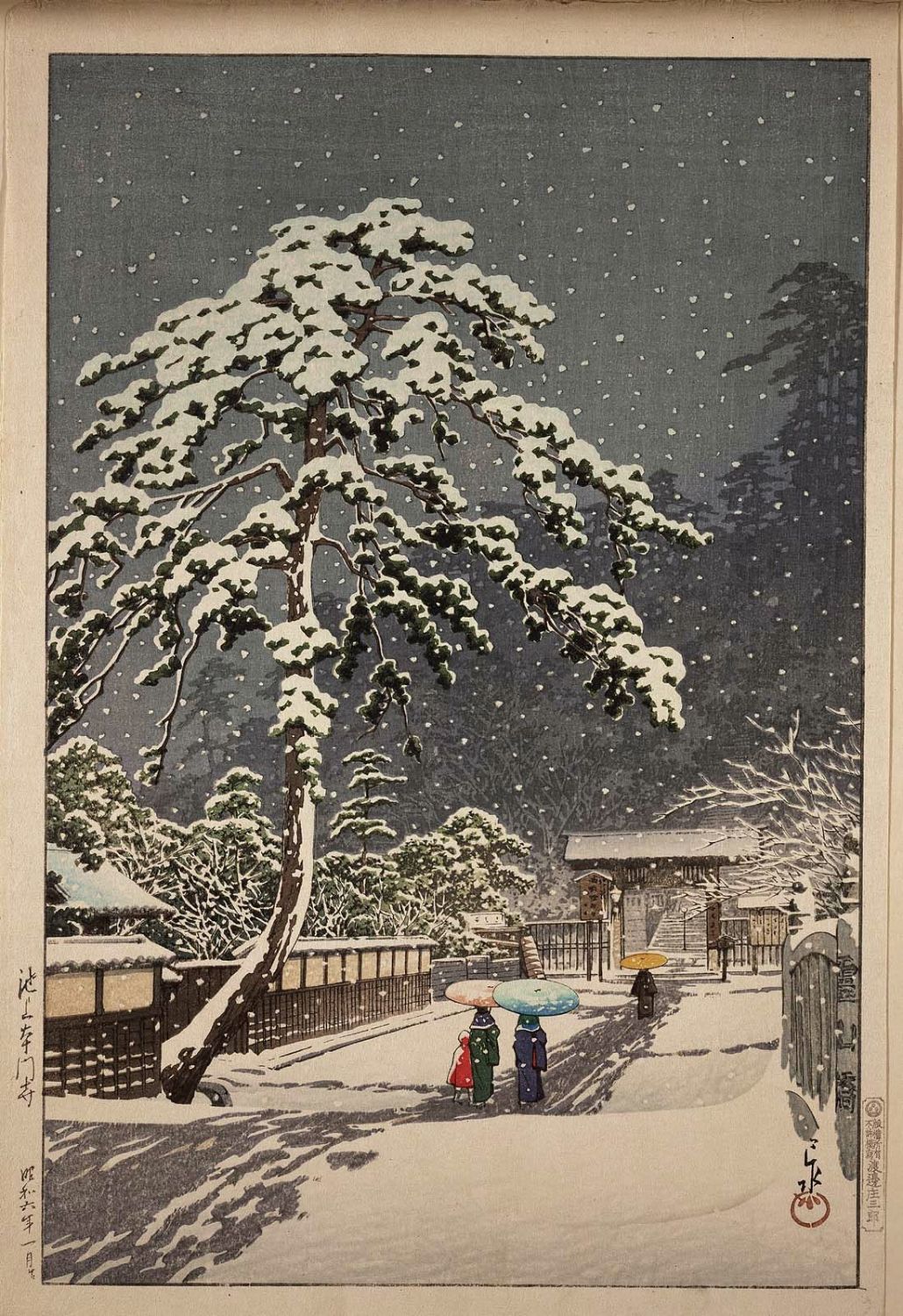 Hasui Kawase - Honmon-ji Temple in Ikegami (Ikegami Honmon-ji)