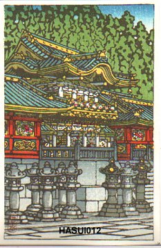 Hasui Kawase - Tosho Shrine, Nikko