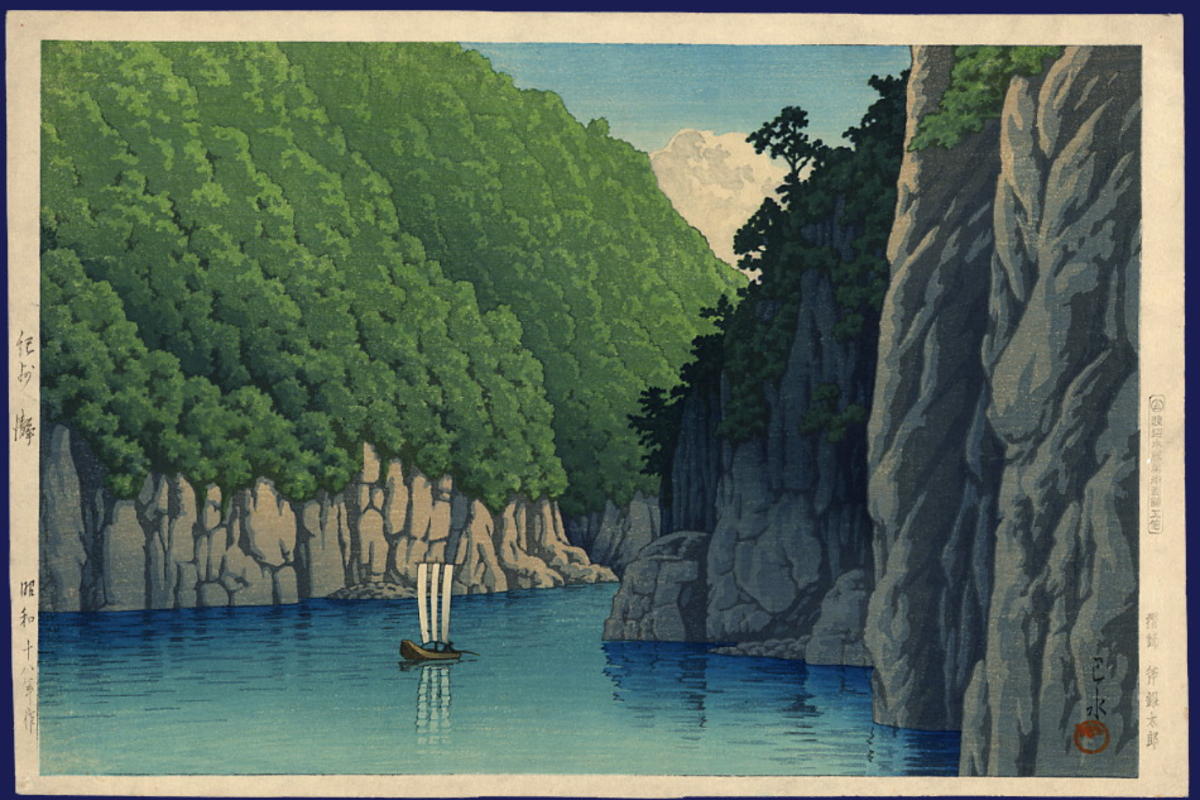 Hasui Kawase - Lake Kishu