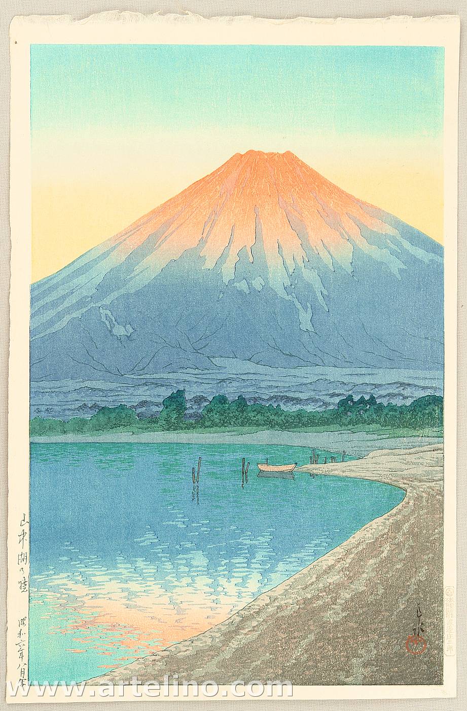 Hasui Kawase - Dawn at Lake Yamanaka