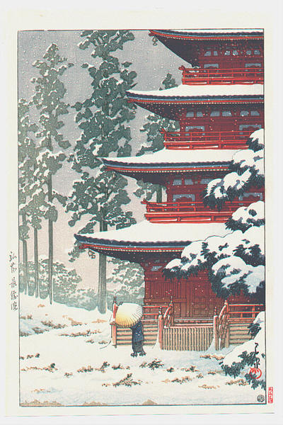 Hasui Kawase - Saishoin Pagoda-Temple in Snow, Hirosaki