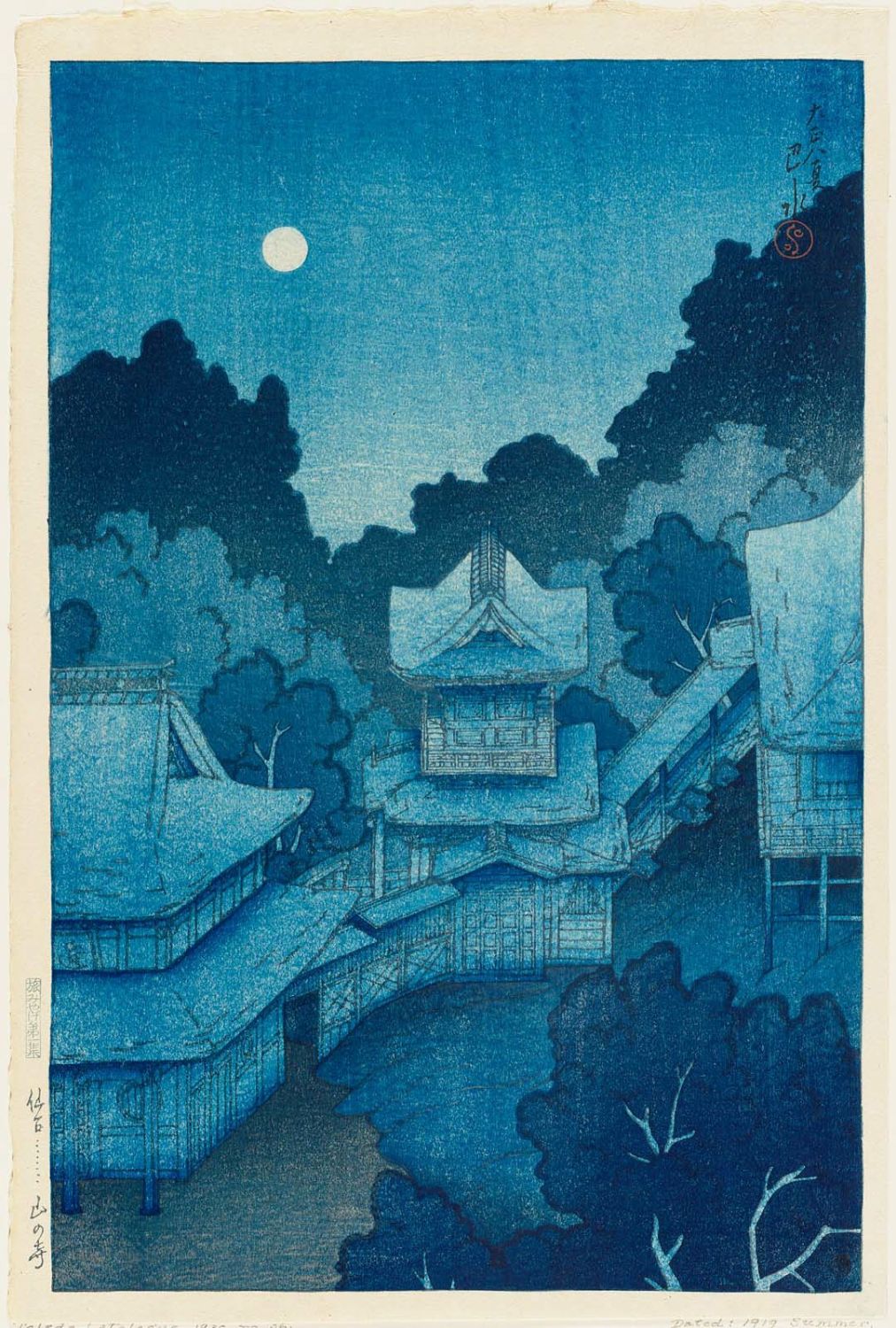 Hasui Kawase - Mountain Temple at Sendai (Sendai yama no tera), from the series Souvenirs of Travel I (Tabi miyage dai isshû)