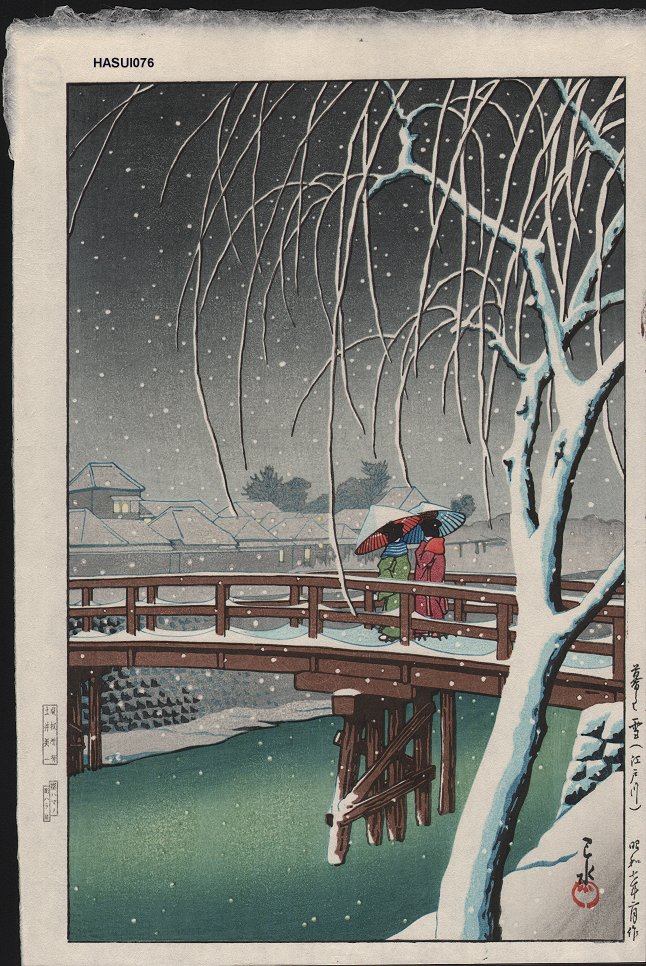 Hasui Kawase - Evening Snow at Edo River