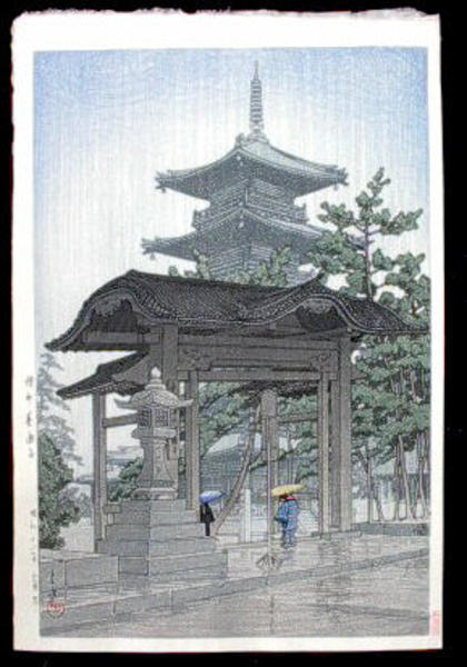 Hasui Kawase - Zentsuji Temple in Rain
