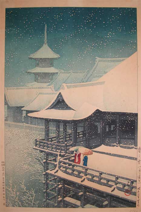 Hasui Kawase - Spring Snow