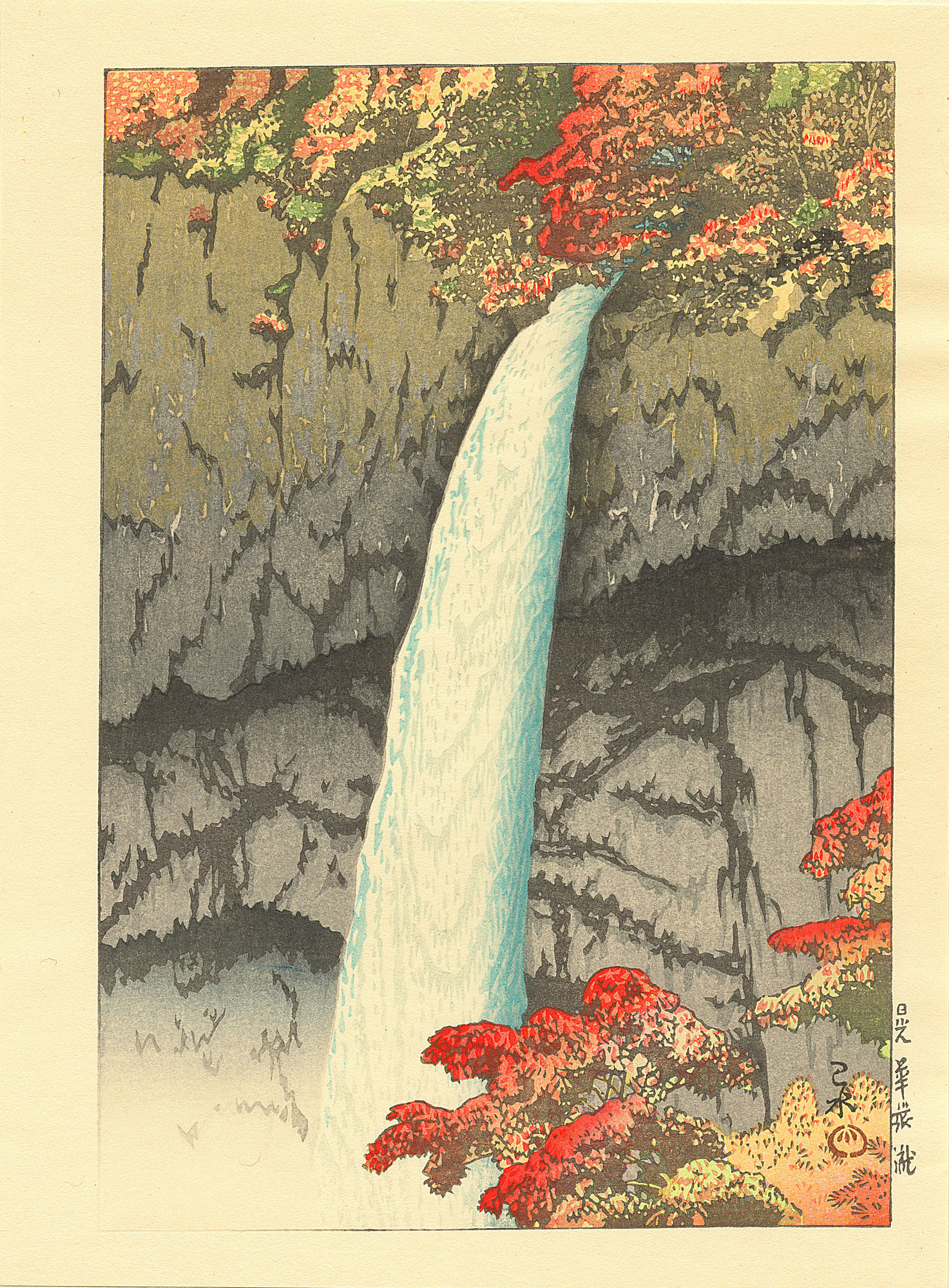 Hasui Kawase - Nikko Kegon Waterfall – 華源滝