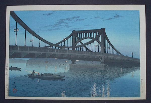 Hasui Kawase - Kiyosu Bridge