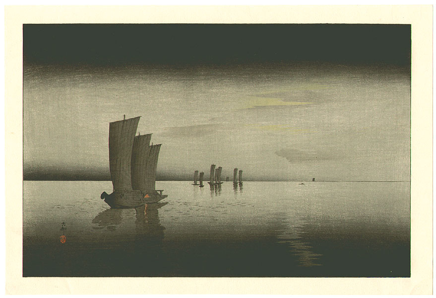 Ohara Koson - Fishing Boats