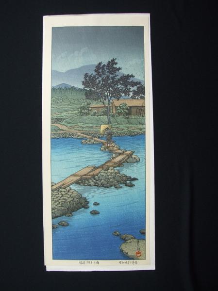 Hasui Kawase - Rain at Hatori Shiobara — 塩原畑下の雨