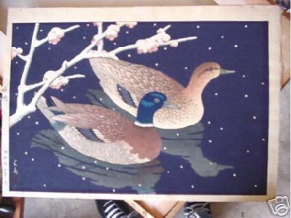 Hasui Kawase - Mallard ducks- Magamo