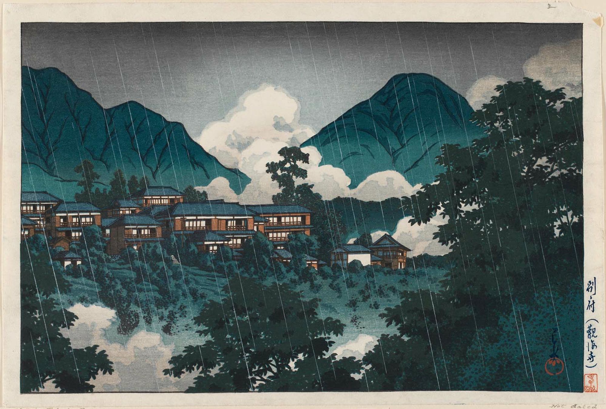 Hasui Kawase - Kankai-ji Temple in Beppu (Beppu Kankai-ji)