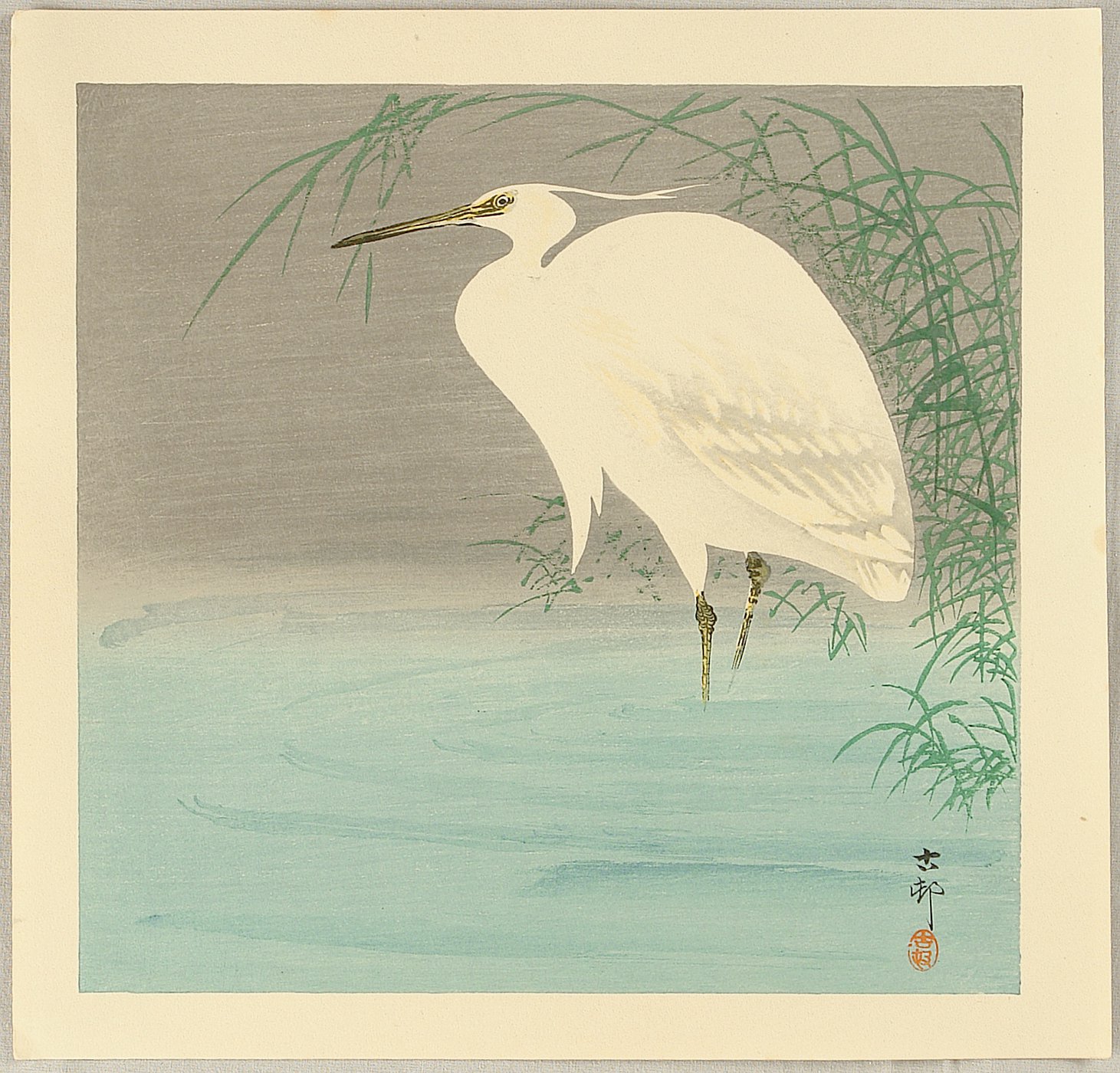 Ohara Koson - Wading Egret