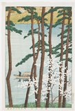 Hasui Kawase - Haru no Arashiyama (Spring in Arashiyama)