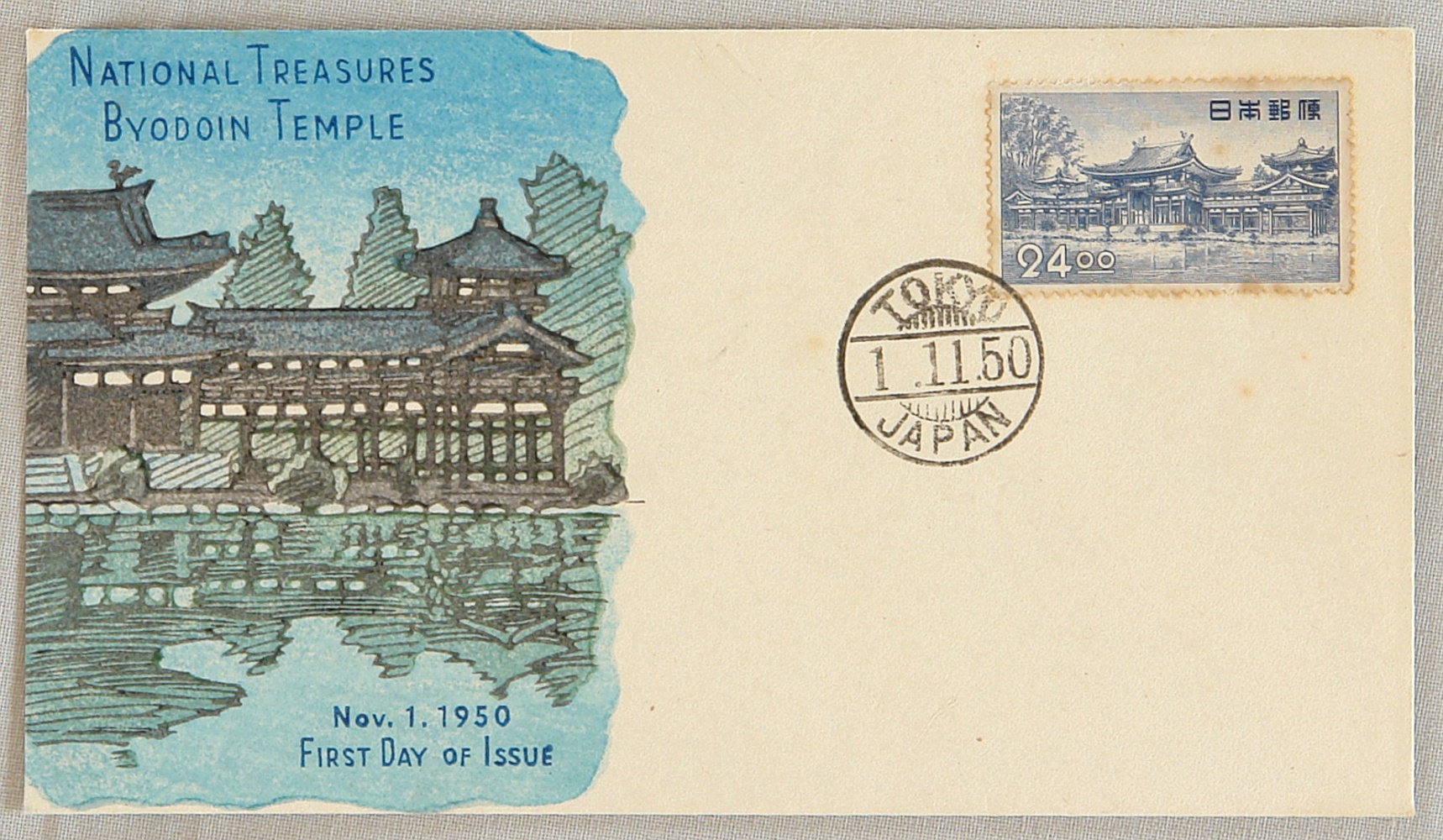 Hasui Kawase - First Date Cover – Bodoin Temple