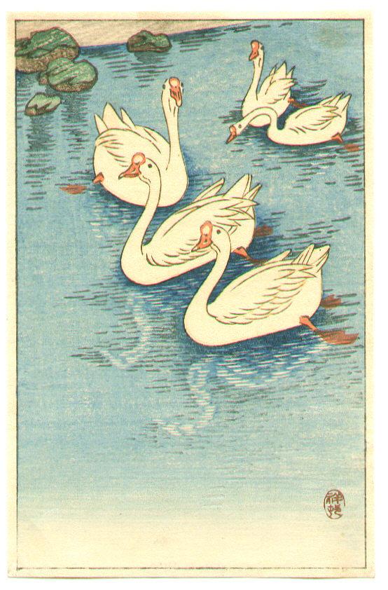 Ohara Koson - Swimming White Geese (small print)