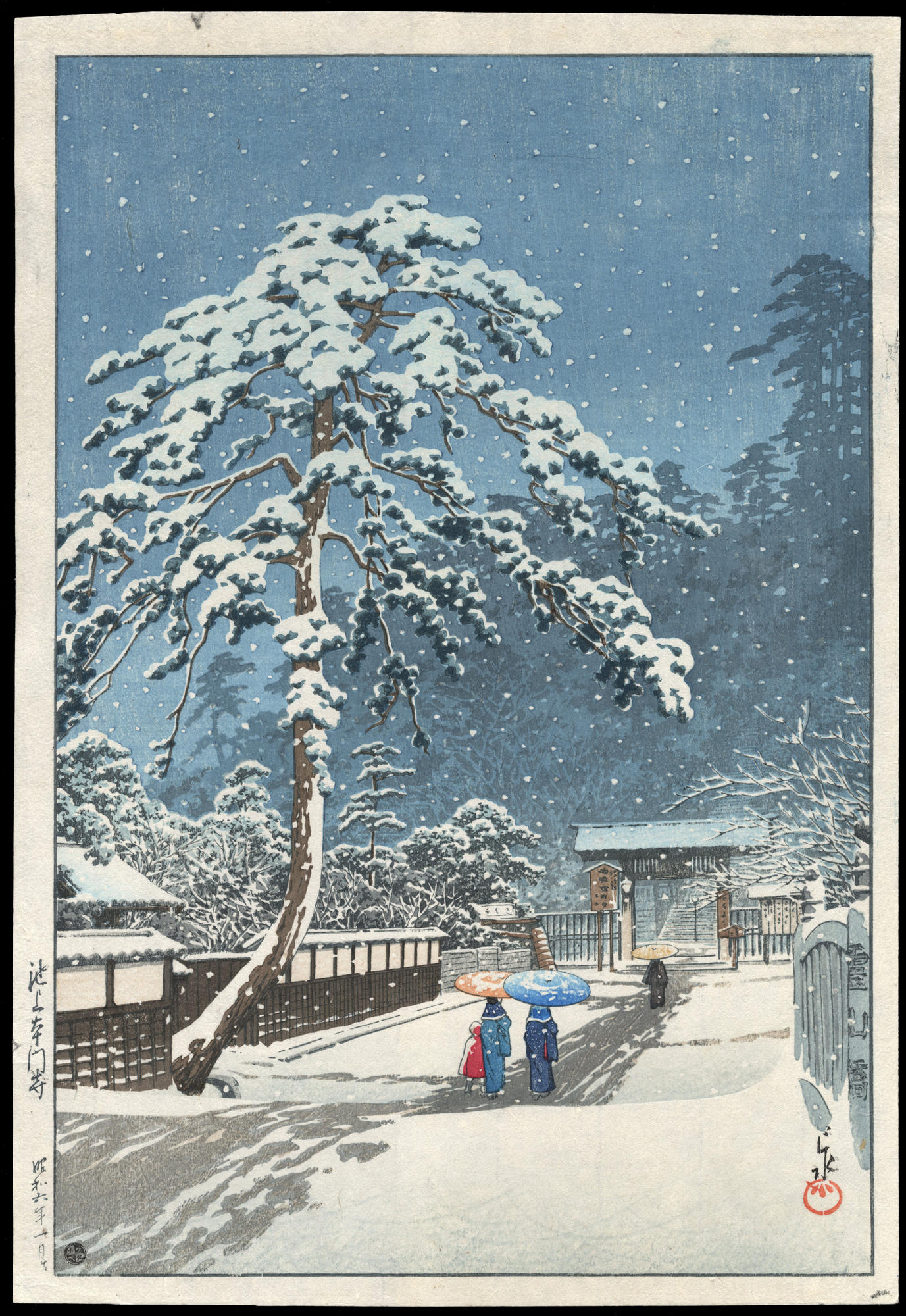 Hasui Kawase - Ikegami Honmonji Temple