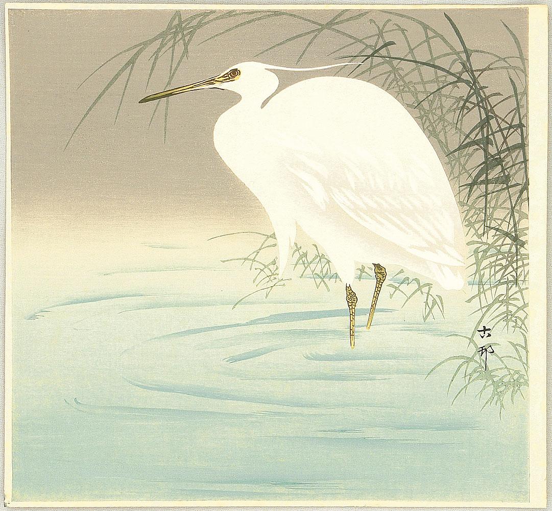 Ohara Koson - Wading Egret