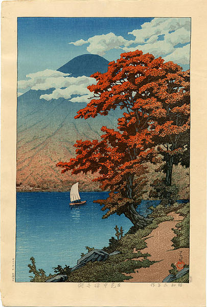 Hasui Kawase - Lake Chuzenji At Nikko