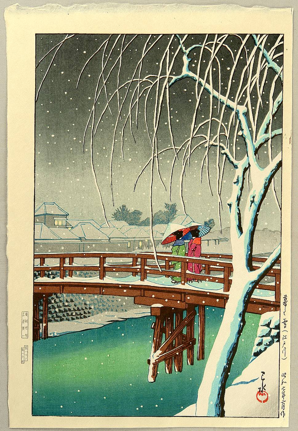 Hasui Kawase - Edo River