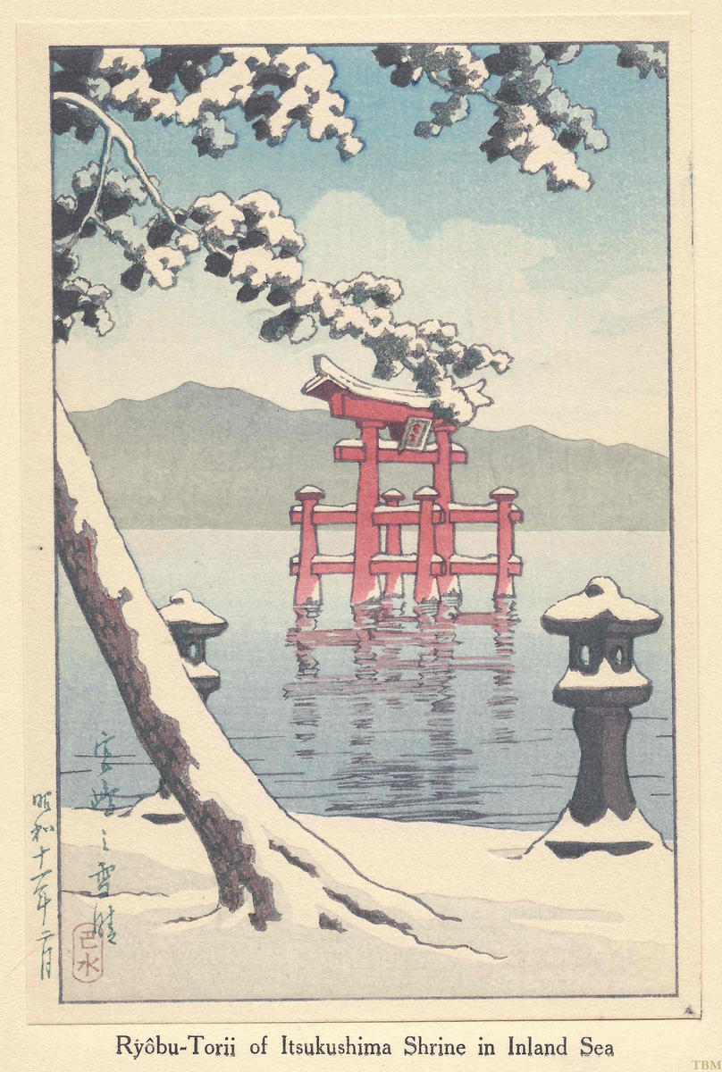 Hasui Kawase - Ryobu Torii of Itsukushima Shrine