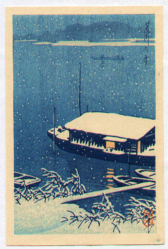 Hasui Kawase - Arakawa River