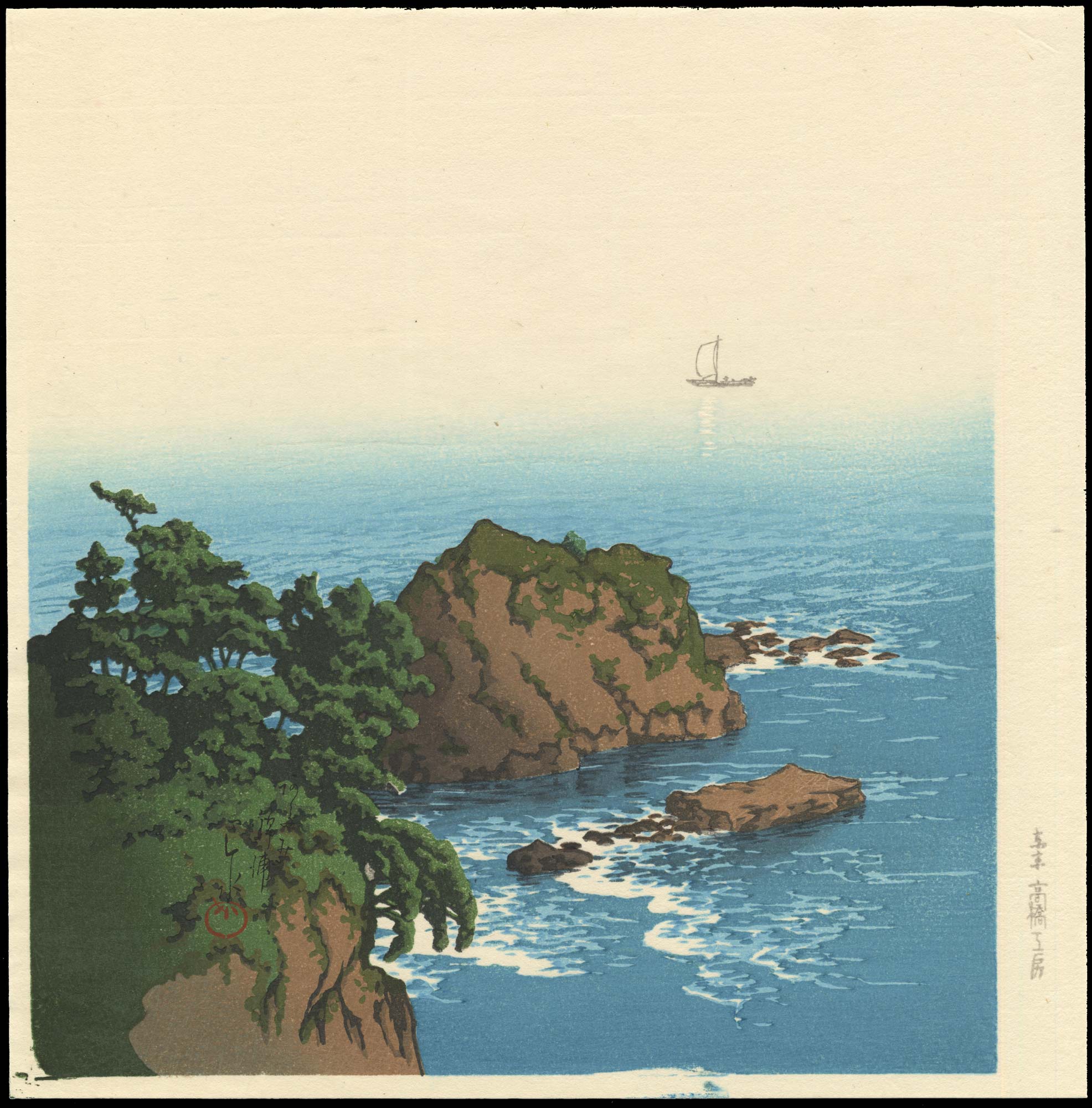 Hasui Kawase - Nishiki Bay Atami