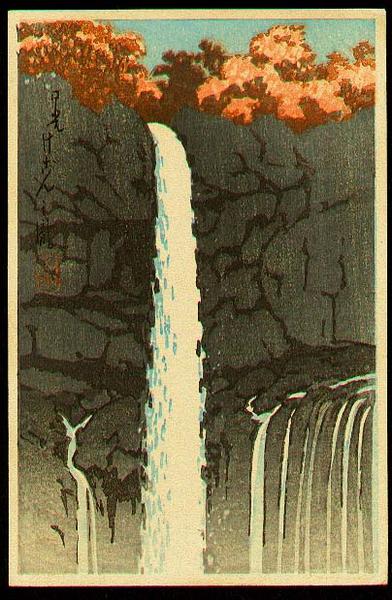 Hasui Kawase - Kegon Waterfalls, Nikko