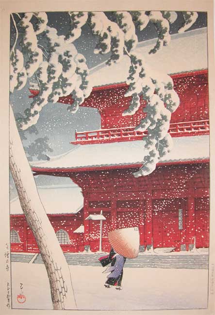 Hasui Kawase - Zojo Temple in Snow, Shiba