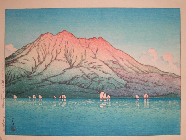 Hasui Kawase - Sakurajima, Kagoshima