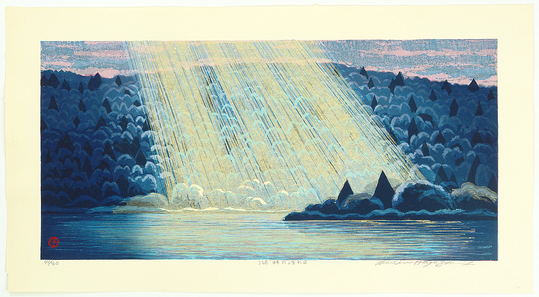 Hasui Kawase - Filtering Light at Lakeside