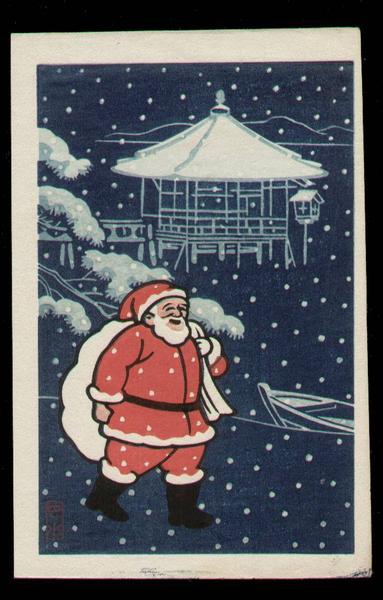 Hasui Kawase - Santa at Ukimido Shrine