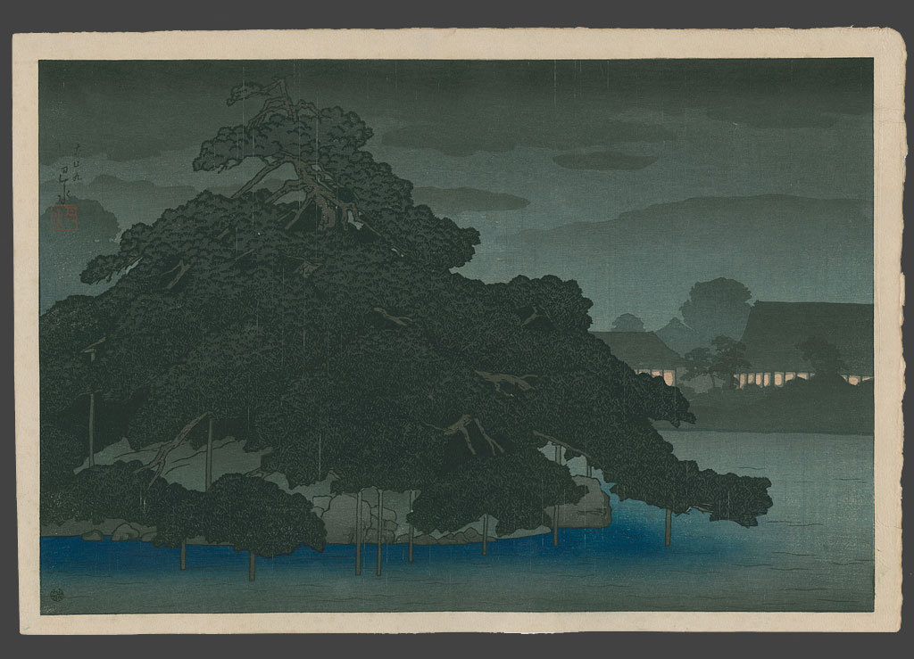 Hasui Kawase - Evening showers at Matsunoshima