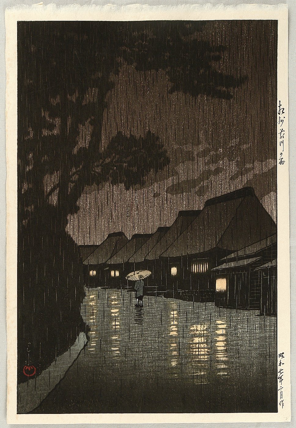 Hasui Kawase - Selection of Views of the Tokaido – Rainy Night at Maekawa