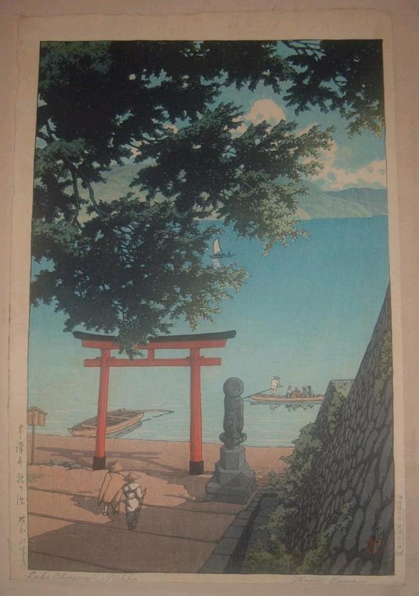 Hasui Kawase - Nikko Chuzenji Lake, Utagahama