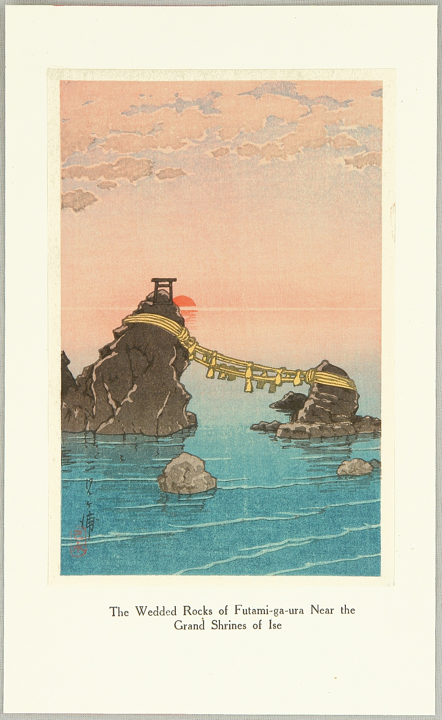 Hasui Kawase - Wedded Rocks