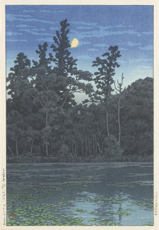 Hasui Kawase - Sanpogi Pond, Shakujii