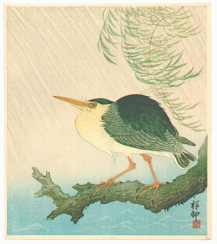 Ohara Koson - Heron in the Storm (Muller Collection)