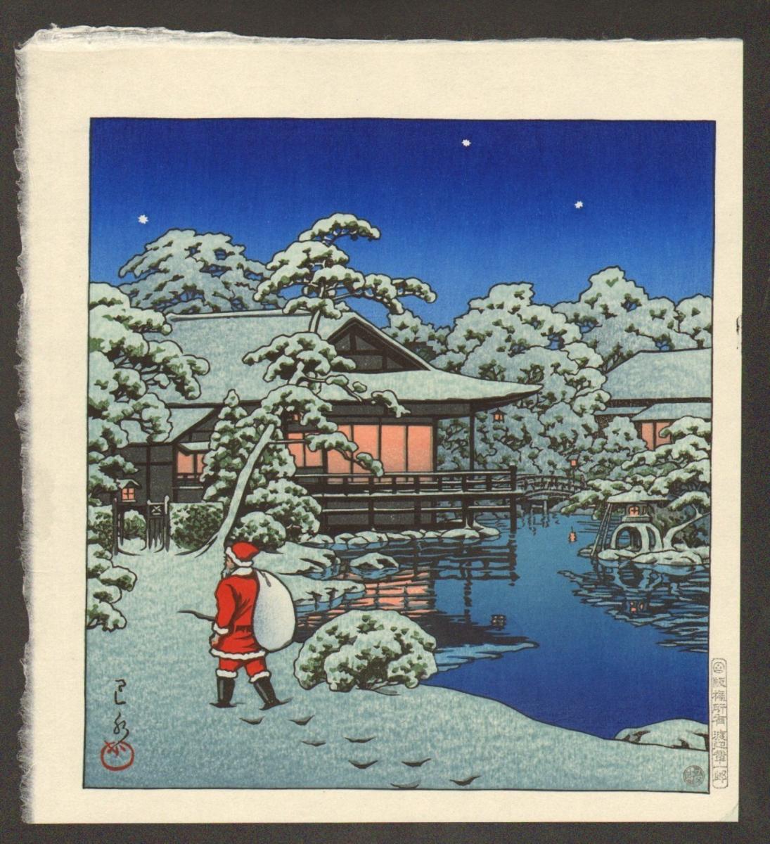 Hasui Kawase - Tokyo ( Santa in the Snow)