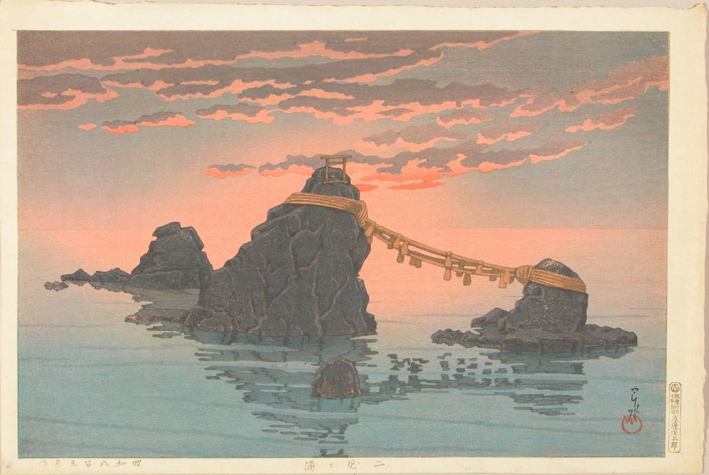 Hasui Kawase - Futamigaura, 1933