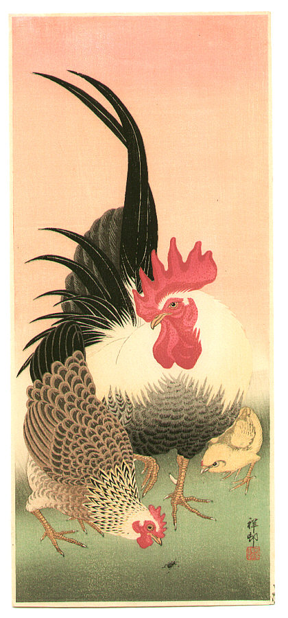 Ohara Koson - Bantam Chickens