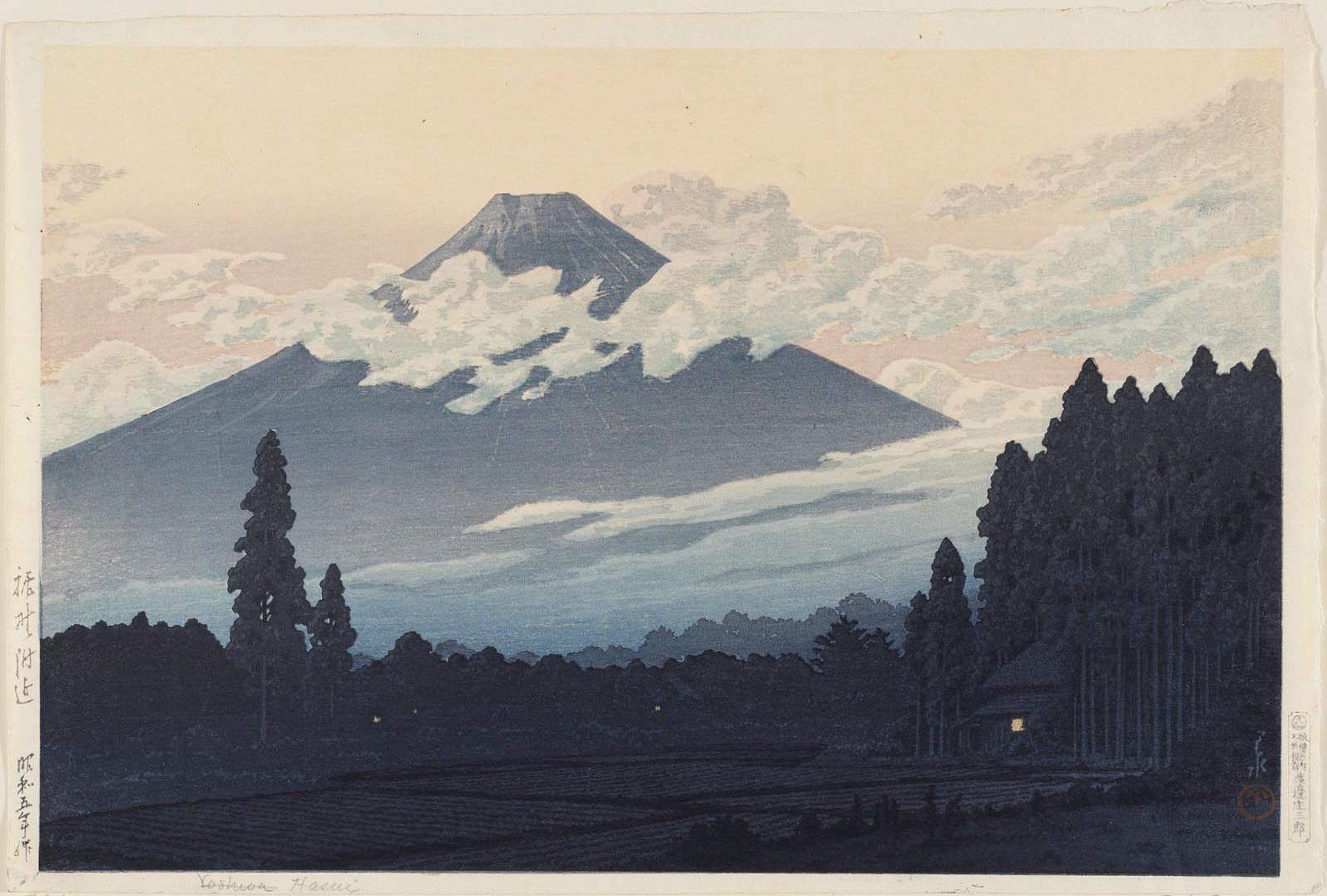 Hasui Kawase - Near Susono (Susono fukin)