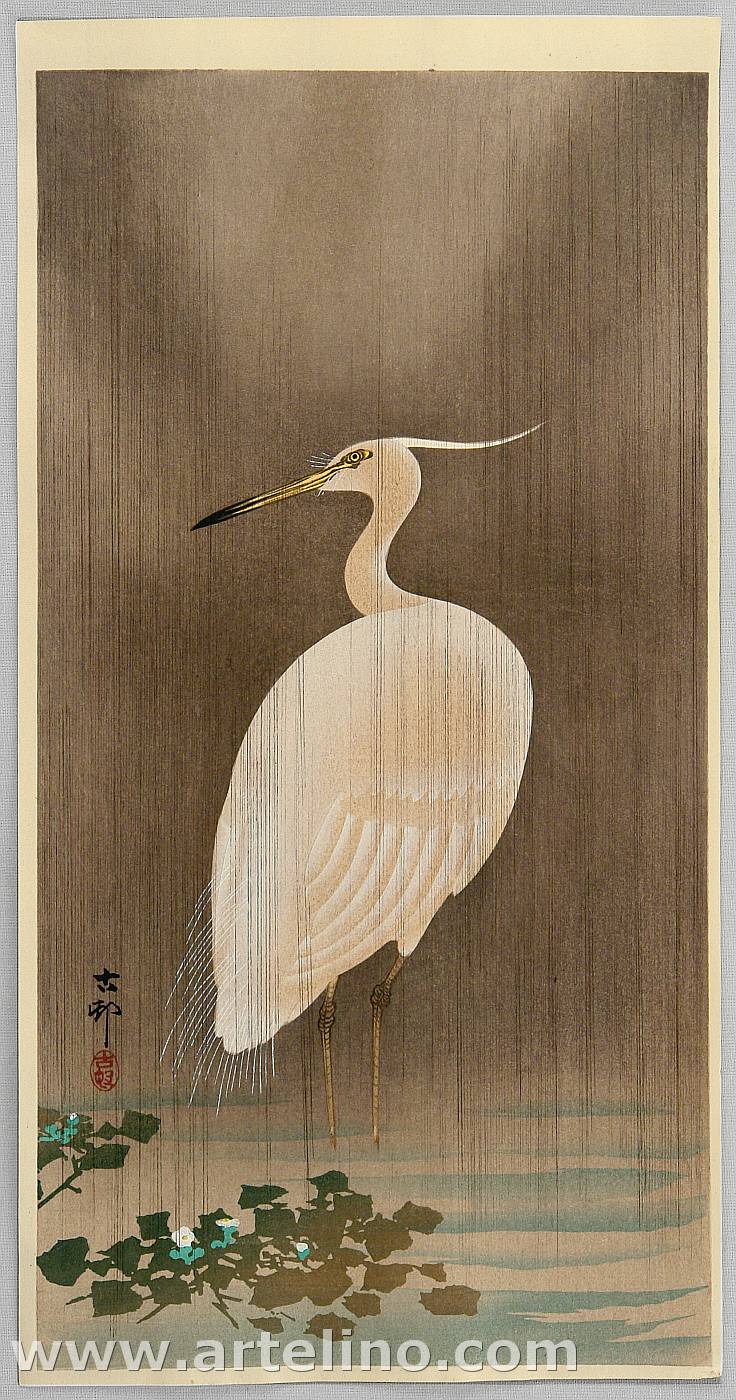 Ohara Koson - Wading Egret