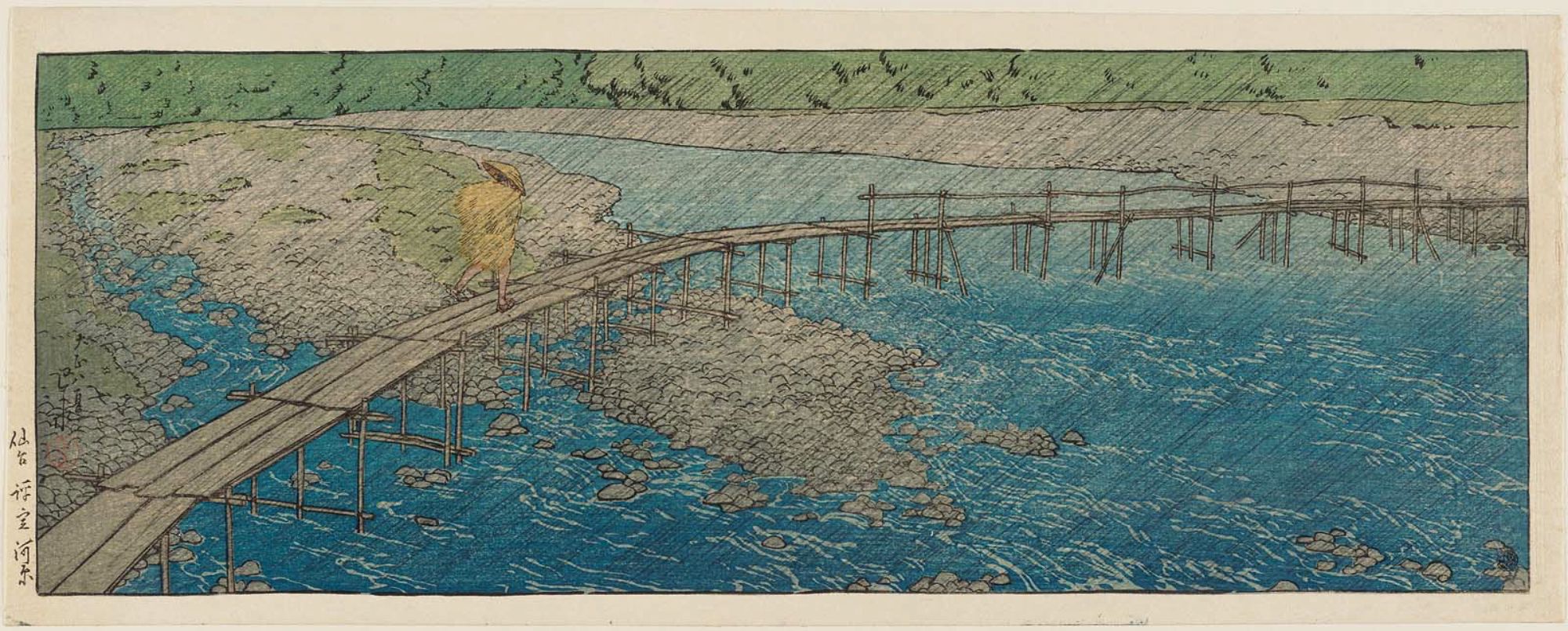 Hasui Kawase - The Hyôjôgawara Riverbed in Sendai (Sendai Hyôjôgawara)