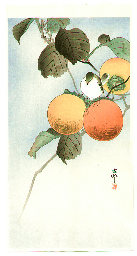 Ohara Koson - Nuthatcher atop Persimmon