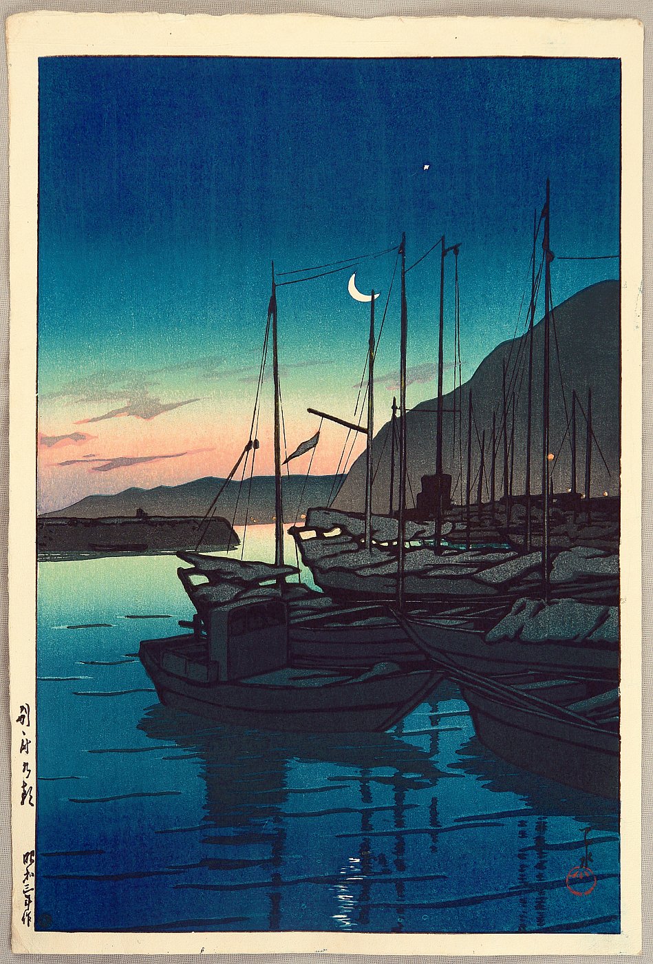 Hasui Kawase - Morning at Beppu – Souvenirs of Travel